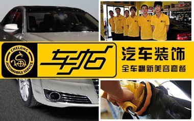 【團】天津北辰區(qū)團購大全_團購導(dǎo)航