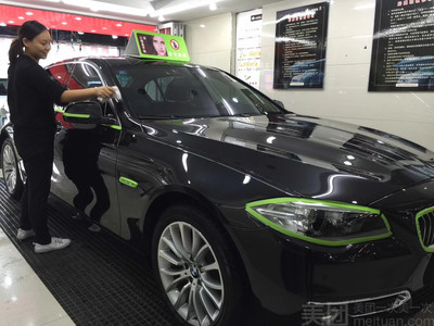 【許昌君威車飾服務(wù)中心-漆面鍍晶套餐團購詳情】君威車飾服務(wù)中心價格_人均消費(圖)