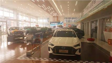 威海華信汽車銷售服務(wù)