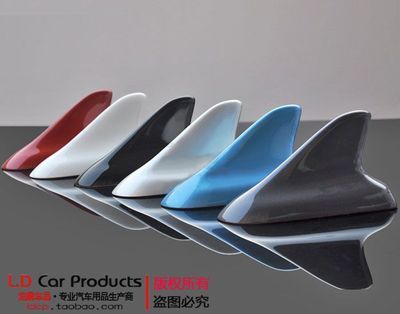 【汽車裝飾批發(fā) 通用款鯊魚鰭汽車天線 汽車裝飾天線 汽車裝飾用品】價格,廠家,圖片,其他車身及附件、外飾、改裝,長沙龍鼎汽車裝飾用品-
