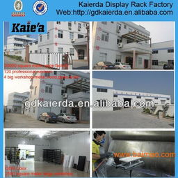 精品貨架 陳列柜 玻璃展柜化妝品飾品貨柜 汽車(chē)展示,精品貨架 陳列柜 玻璃展柜化妝品飾品貨柜 汽車(chē)展示生產(chǎn)廠家,精品貨架 陳列柜 玻璃展柜化妝品飾品貨柜 汽車(chē)展示價(jià)格