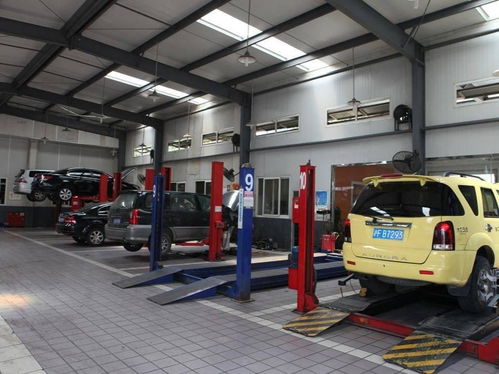 汽車(chē)修理廠
