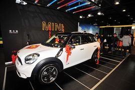 【新春新氣象北京燕寶mini展廳喜遷新源街_北京晨德寶汽車(chē)企業(yè)新聞】 - 網(wǎng)上車(chē)市