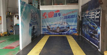 牟平區(qū)國娣汽車裝飾服務(wù)部招聘信息 齊魯人才網(wǎng)