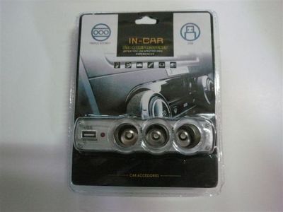 點(diǎn)火器18-東營世紀(jì)緣-東營世紀(jì)緣汽車用品、東營汽車用品批發(fā)、東營汽車美容、汽車用品、汽車裝飾、汽車美容、汽車用品批發(fā)、汽車服務(wù)連鎖、東營汽車裝飾、東營汽車裝飾用品、汽車美容養(yǎng)護(hù)產(chǎn)品、3M鈦金高隔熱太陽膜、廣東清欣