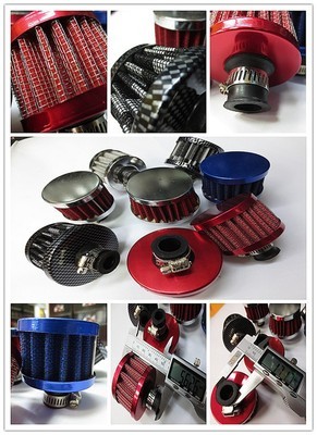 【汽車二次進氣改裝冬菇頭 空氣濾清器 空氣過濾器 汽車進氣過濾器】價格,廠家,圖片,其他車身及附件、外飾、改裝,饒平縣海山路士達汽車裝飾用品經營部-