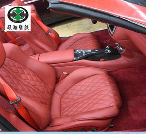 【汽車(chē)裝飾行業(yè)專(zhuān)用PES熱熔膠膜】?jī)r(jià)格_廠家_圖片 -